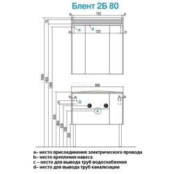 Тумба для умывальника Акватон Блент 2Б 80, белый