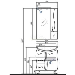 Тумба для умывальника Акватон Дионис 67 с корзиной
