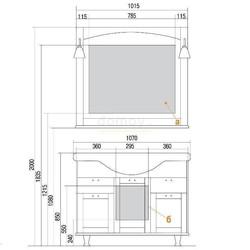 Тумба для умывальника Акватон Жерона 105 белое золото