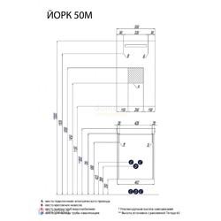 Тумба для умывальника Акватон Йорк mini 50 белый глянец/ выбеленное дерево