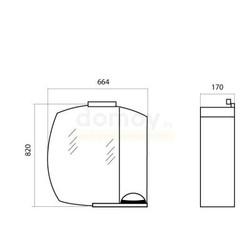 Зеркало-шкаф с полкой Аквародос Глория 66x82, с подсветкой, левое