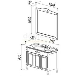 Зеркало Belux Империя 108x102