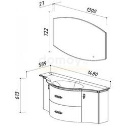 Зеркало Belux Версаль 130x72, с подсветкой