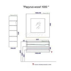 Тумба с умывальником Aqwella Clarberg Papyrus wood 100, подвесная