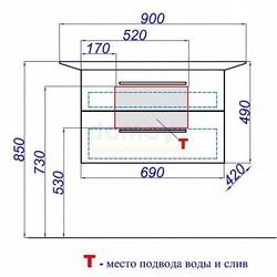 Тумба с умывальником Aqwella 5 Stars Simphony 70, подвесная, белый