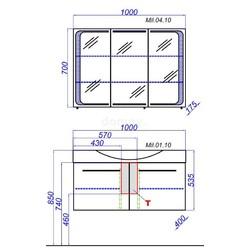Тумба с умывальником Aqwella 5 Stars Milan 100, подвесная, с дверцами
