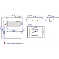 Тумба с умывальником Aqwella Бриг 61, подвесная, дуб седой