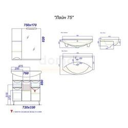 Зеркало-шкаф с полкой Aqwella Лайн 75x82, с подсветкой