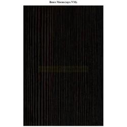 Зеркало-шкаф Aqwella Командор 70x70, венге магия