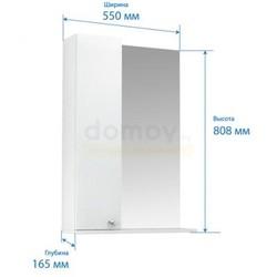 Зеркало-шкаф с полкой Triton Локо 55x80.8, левое