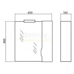 Зеркало-шкаф Аквародос Родорс 65x80, с подсветкой, правое