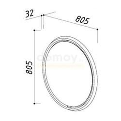 Зеркало Belux Версаль 80.5x80.5 с подсветкой