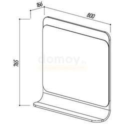 Зеркало с полкой Belux Итака 80x76.5, металлик 11