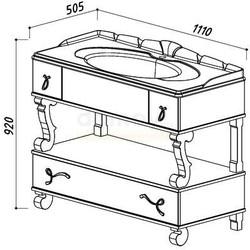 Тумба для умывальника Belux Вена 111, слоновая кость 17