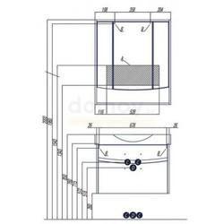 Зеркало-шкаф Акватон Инфинити 76x85 с подсветкой