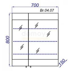 Зеркало-шкаф Aqwella Бриг 70x80, сосна магия
