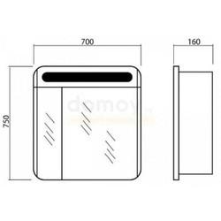 Зеркало-шкаф Аквародос Авалон 70x75 с подсветкой