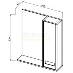 Зеркало-шкаф с полкой АВН Турин 60x72, правый