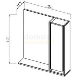 Зеркало-шкаф АВН Шерил 65, белый/венге 34