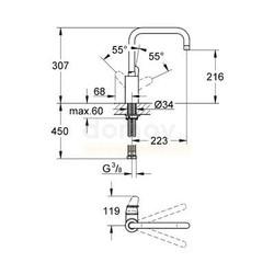 Смеситель для кухни Grohe Eurodisc Cosmopolitan 32259002, высокий