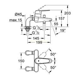 Смеситель для ванны Grohe Eurodisc Cosmopolitan DN15 33392002
