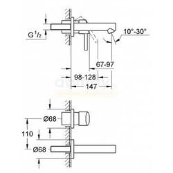 Смеситель для умывальника Grohe Concetto New, настенный