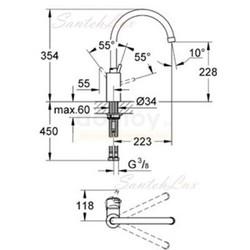 Смеситель для кухни Grohe Concetto New, высокий