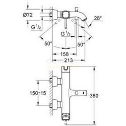 Смеситель для ванны Grohe Grandera 23317000, настенный