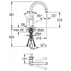 Смеситель для кухни Grohe Eurostyle Cosmopolitan 31126002, с выдвижной лейкой