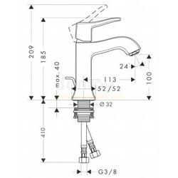 Смеситель для умывальника Hansgrohe Metris Classic 31075000