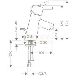 Смеситель для умывальника Hansgrohe Talis S 32020000