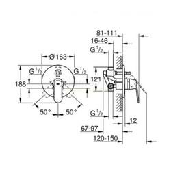 Смеситель для ванны Grohe Eurosmart Cosmopolitan 32879000, встраиваемый