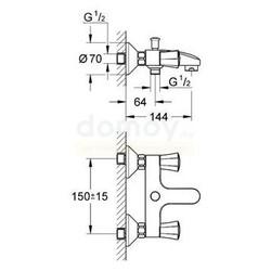 Смеситель для ванны Grohe Costa L 25450001, настенный