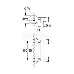 Смеситель для душа Grohe Costa S DN15 26317001, настенный