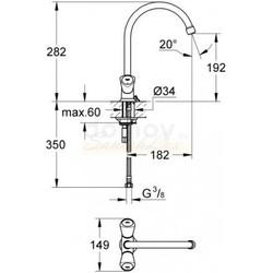 Смеситель для кухни Grohe Costa S DN15 31819001