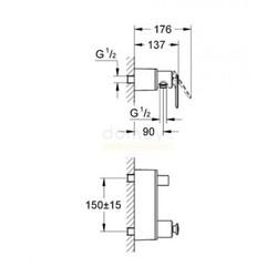 Смеситель для душа Grohe Veris DN15 32197000, настенный