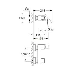 Смеситель для душа Grohe Eurocube DN15 23145000