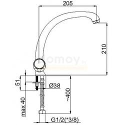Смеситель для кухни Rubineta Rubin R-8 Cross (Lux) R8T006
