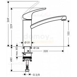 Смеситель для кухни Hansgrohe Focus 31806000