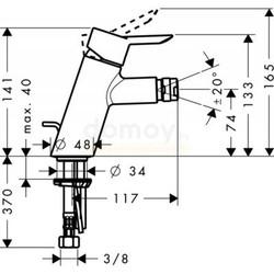 Смеситель для биде Hansgrohe Focus S 31721000