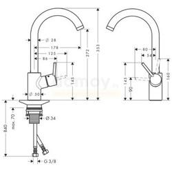 Смеситель для кухни Hansgrohe Talis S2 Variarc 14870000