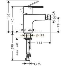 Смеситель для биде Hansgrohe Talis E2 31622000