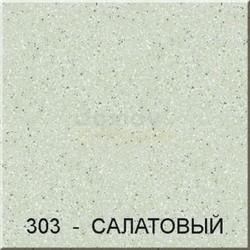 Смеситель для кухни Gran-Stone GS-4101, салатовый