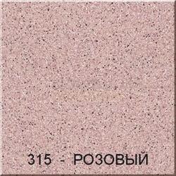 Смеситель для кухни Gran-Stone GS-4072, розовый