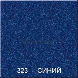 Смеситель для кухни Gran-Stone GS-4064/323, синий