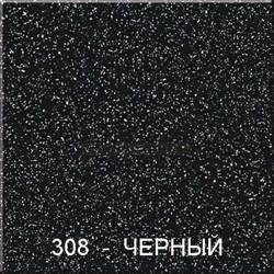Смеситель для кухни Gran-Stone GS-4201, черный