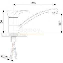Смеситель для кухни Gran-Stone GS-4201, красный