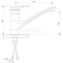 Смеситель для кухни Gran-Stone GS-4356, красный