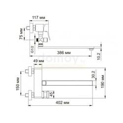 Смеситель для ванны WasserKraft Aller White 1062L с длинным изливом