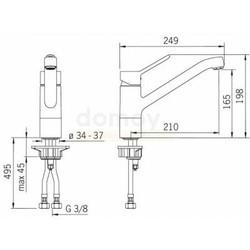 Смеситель для кухни Oras Aquita 2920F
